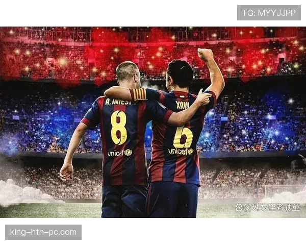 哈维与伊涅斯塔在控球体系中的传球节奏分化机制解析