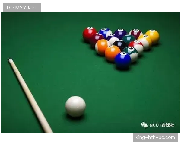 比赛用球规则赛中更换判定条件说明