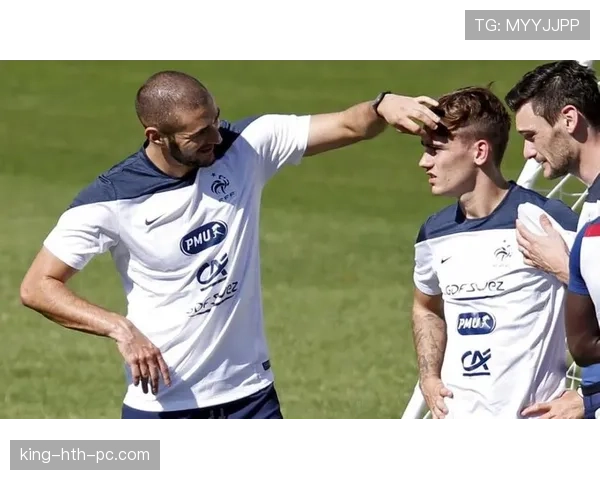 格里兹曼与本泽马：法国进攻体系中的角色差异与数据表现解析