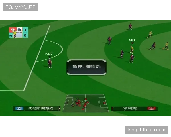 2026世界杯48队赛制详解 小组赛晋级规则有哪些新变化