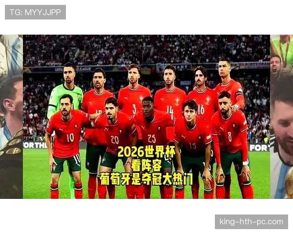 土耳其2026世界杯小组赛突围关键 星月军团能否复刻2002黑马奇迹